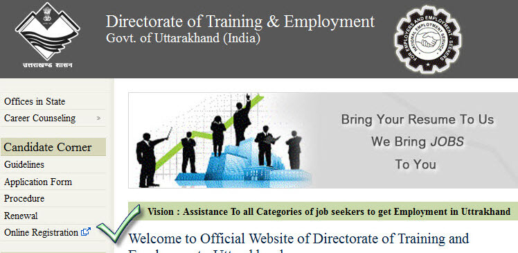 Training Employment Uttarakhand Rojgar