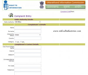 online Format of Filing RTI