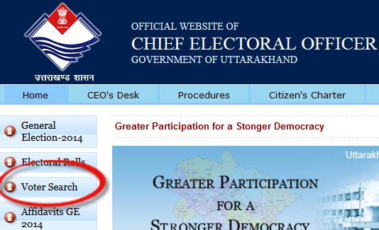 Voter search Uttarakhand